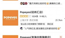 娱乐评论爆料怎么写文案,独家爆料带你直击明星幕后生活