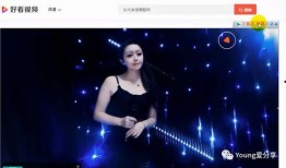 pung最新圣装爆料,炫酷造型，实力吸睛！